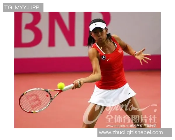 南京网球队在联合会杯积分榜上以97分稳居第一名